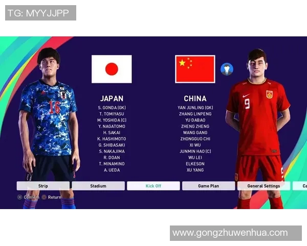 中国与日本足球激战正酣精彩直播全程回顾与分析